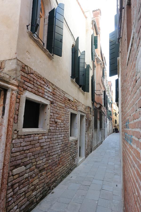 Appartamento Uncharted - Ca' Santa Croce *